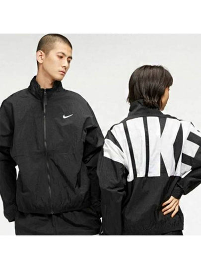 Men's Starting Five Basketball Zip-Up Jacket Black - NIKE - BALAAN 2