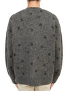 Polk Crew Men's Knit MK088Z CHARCOAL MARL - ALLSAINTS - BALAAN 4