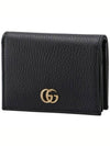 GG Marmont Leather Half Wallet Black - GUCCI - BALAAN 4