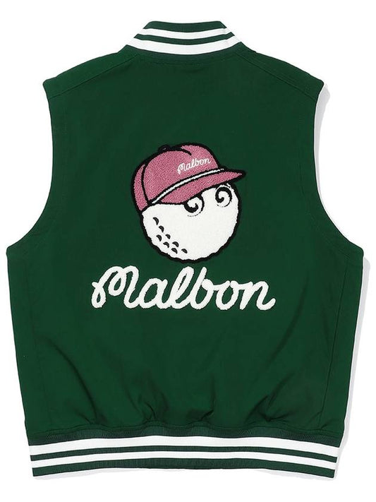 Bucket Woven Vest GREEN WOMAN - MALBON GOLF - BALAAN 2