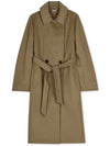 Bcollag Style Wool Single Coat Beige - MAX MARA - BALAAN 4