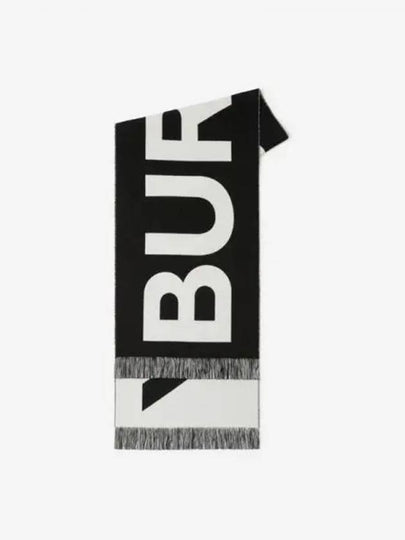 Big Logo Scarf Black - BURBERRY - BALAAN 2