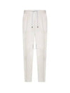 Drawstring Pleated Tapered Straight Pants White - BRUNELLO CUCINELLI - BALAAN 2