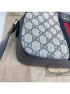 women cross bag - GUCCI - BALAAN 5