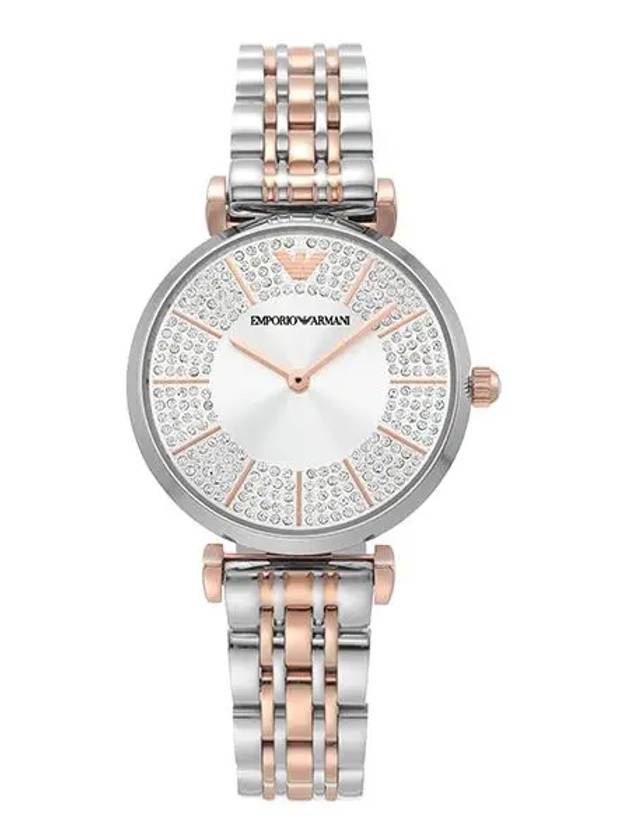 Women's Gianni Metal Watch Silver Gold - EMPORIO ARMANI - BALAAN 3