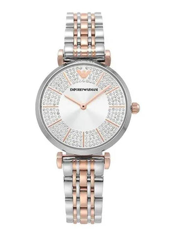 Women's Gianni Metal Watch Silver Gold - EMPORIO ARMANI - BALAAN 1