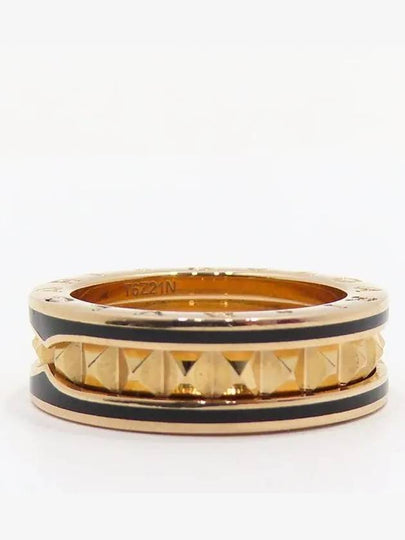 358235 ring jewelry - BVLGARI - BALAAN 2