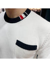 RWB Striped Cotton Knit Top White - THOM BROWNE - BALAAN 7