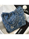 22 Bag Workshop Denim Small Two Lettering Fringe Blue - CHANEL - BALAAN 2