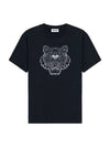 Tiger Logo Print Short Sleeve T-Shirt Black - KENZO - BALAAN 1