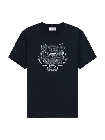 Tiger Logo Print Short Sleeve T-Shirt Black - KENZO - BALAAN 1