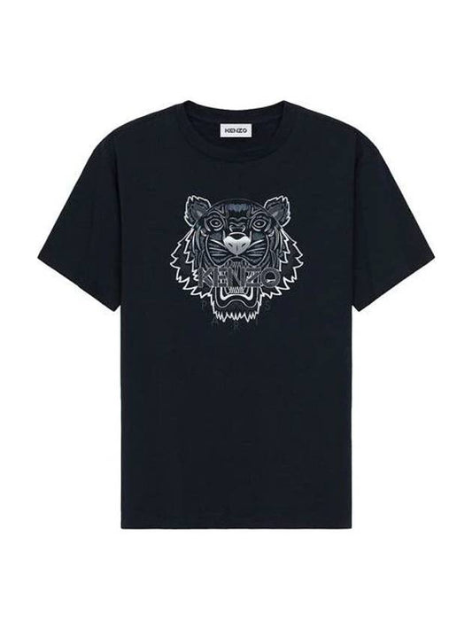 Tiger Logo Print Short Sleeve T-Shirt Black - KENZO - BALAAN 1