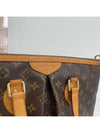 women shoulder bag - LOUIS VUITTON - BALAAN 2