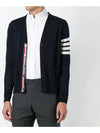 Men's Sustainable Classic Diagonal Wool Cardigan Navy - THOM BROWNE - BALAAN 3