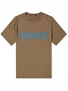 Men's Barocco Silhouette Logo Short Sleeve T-Shirt Winter Green - VERSACE - BALAAN 1