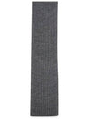 Logo gray muffler SCARF GRAY - ANDERSEN-ANDERSEN - BALAAN 1