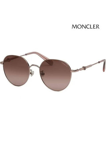 Sunglasses ML0236K 34F Brown Round Fashion Asian Fit - MONCLER - BALAAN 1