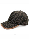 FF Monogram Ball Cap Brown - FENDI - BALAAN 3