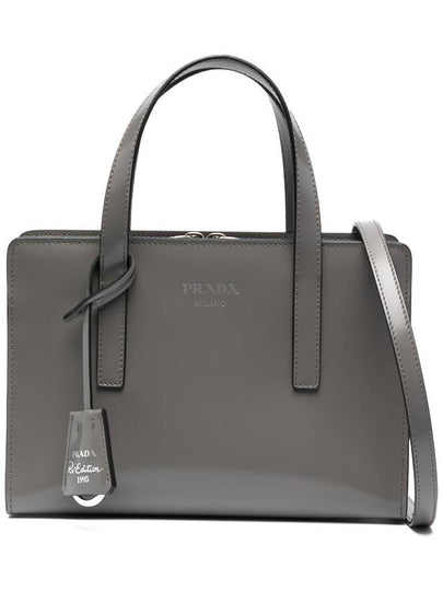 Tote Bag 1BA357 ZO6 F03HH MARMO - PRADA - BALAAN 2