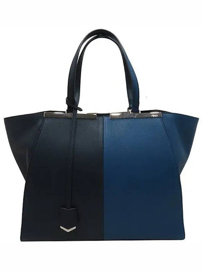 8BH272 N5T Navy Dark Blue Leather Half SHOPPING GRANDE VITELLO Toisour M Medium Tote Bag - FENDI - BALAAN 2