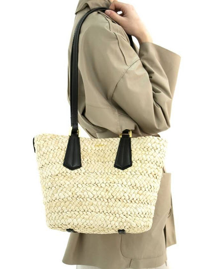 Panier M Tote Bag Natural - MAX MARA - BALAAN 2