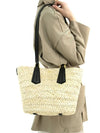 Panier M Tote Bag Natural - MAX MARA - BALAAN 1