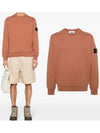 Wappen Patch Garment Dyed Sweatshirt Brown - STONE ISLAND - BALAAN 2