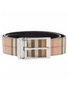 Lewis Leather Belt Beige - BURBERRY - BALAAN 1