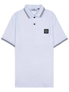 Stretch Cotton Pique Short Sleeve Polo Shirt White - STONE ISLAND - BALAAN 10