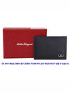 Man's Leather Card Wallet Blue - SALVATORE FERRAGAMO - BALAAN 6