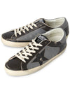 Superstar Low Top Sneakers Black Grey - GOLDEN GOOSE - BALAAN 2