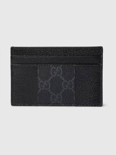 GG Leather Card Wallet Black - GUCCI - BALAAN 2