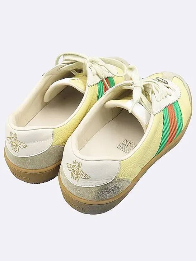 624486 MULTICOLOR STRIPED MEN S SNEAKERS 6 250MM - GUCCI - BALAAN 6