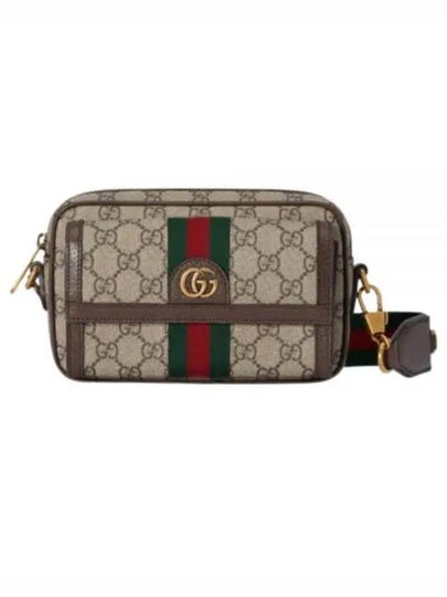 Ophidia Gold Logo Mini Cross Bag Beige - GUCCI - BALAAN 2