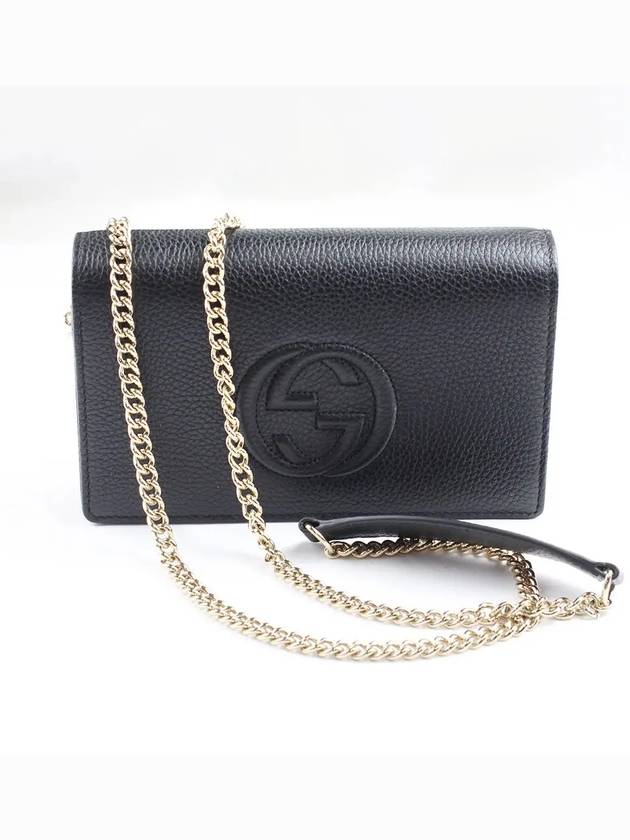 Women s Shoulder Bag GG Soho Chain Cross 598211 A7MOG Black - GUCCI - BALAAN 1