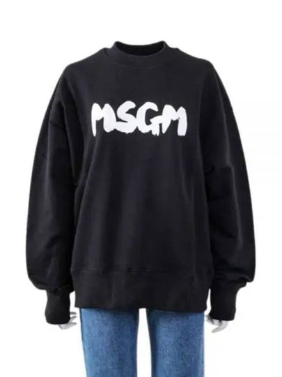 Brushed Logo Cotton Sweatshirt Black - MSGM - BALAAN 2