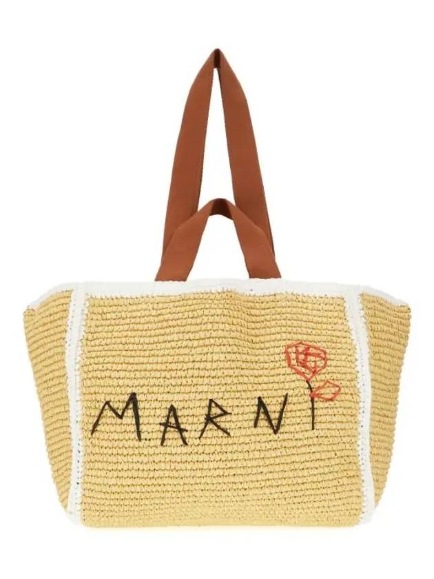 Medium Raffia Shopper Tote Bag Beige - MARNI - BALAAN 1