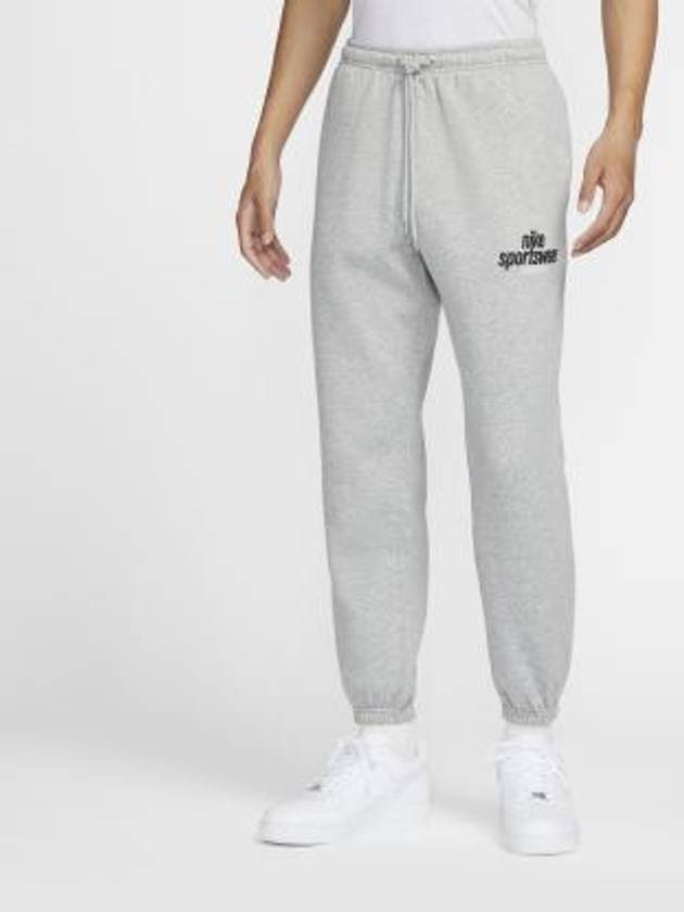 Sportswear Club Fleece Track Pants Dark Grey Heather - NIKE - BALAAN 2