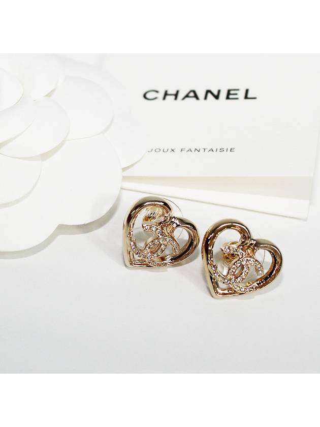 Heart CC Earrings Gold - CHANEL - BALAAN 3