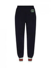 Women's Cotton Jersey JoGGer Track Pants Black - GUCCI - BALAAN 2