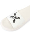 Cross Logo Slippers White - KENZO - BALAAN 8