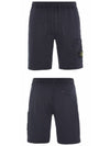 Wappen Patch Pocket Drawstring Shorts Navy - STONE ISLAND - BALAAN 5