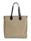 Men's Double-sided Tote Bag B0C52WNT EX9 - VALENTINO - BALAAN 5