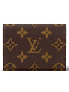 Enveloppe Carte De Visite Monogram Card Wallet Brown - LOUIS VUITTON - BALAAN 2