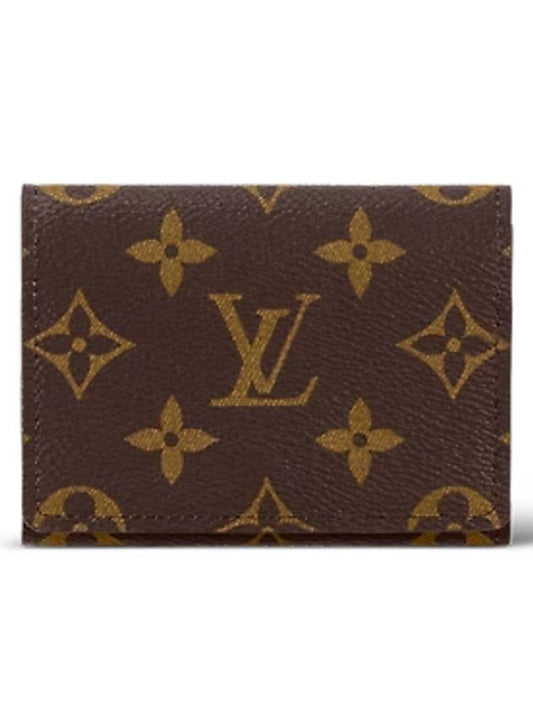 Enveloppe Carte De Visite Monogram Card Wallet Tan - LOUIS VUITTON - BALAAN 2