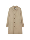 Men's Paddington Trench Coat Beige - BURBERRY - BALAAN 2