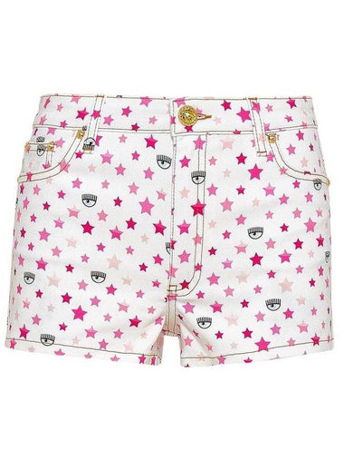 Kiara star print shorts white - CHIARA FERRAGNI - BALAAN 1