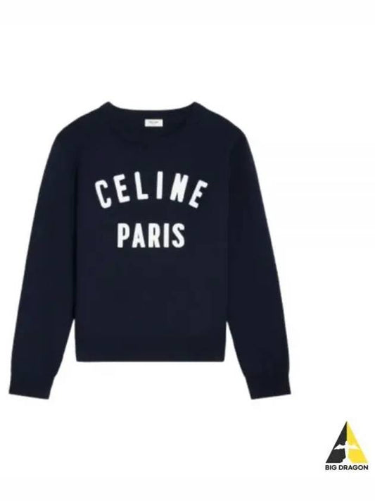 Cotton Sweater WITH Flock Logo 2ADMW338Y07MR B0651227398 - CELINE - BALAAN 2