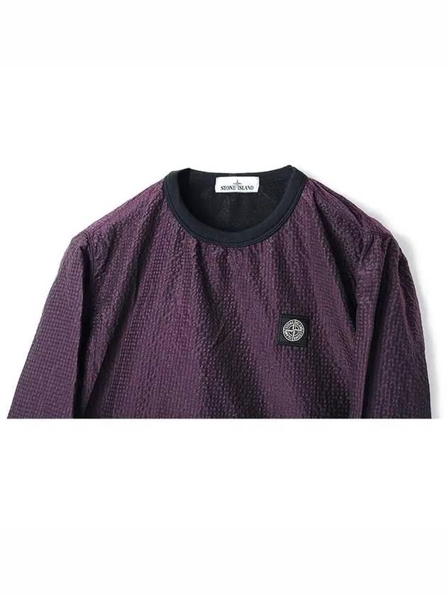 Technical Fabric Sweatshirt Purple - STONE ISLAND - BALAAN 4