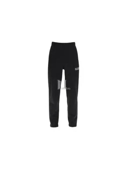 Side Logo Cotton JoGGer Track Pants Black - GANNI - BALAAN 2